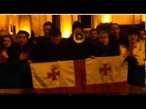 რუსთაველი