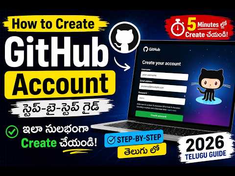 SW-10 | How to Create a GitHub Account (2026) | Step-by-Step Guide to Creating a GitHub Account