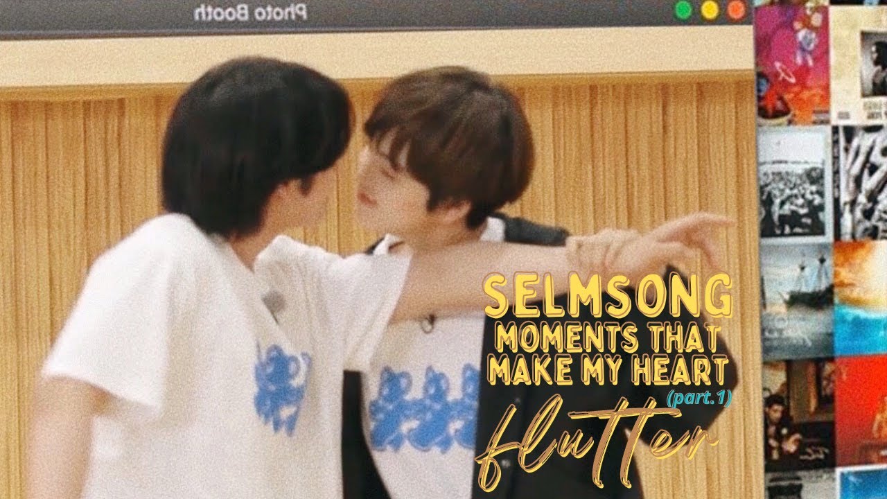 selmsong (serim & hyeongjun) moments that make my heart flutter, part.1