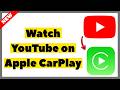 How to Watch YouTube on Apple CarPlay (2026) | Full Guide