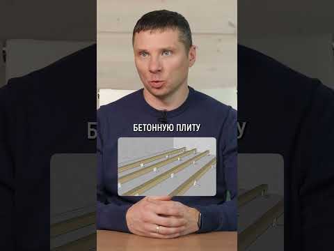 Деревянный пол и плитка: все хитрости укладки! #строительство #плитка #деревянныйдом