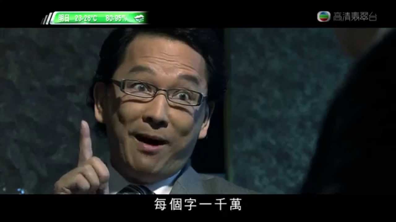 Law Dis Order 律政強人 Tvb Drama Dvd Poh Kim Video