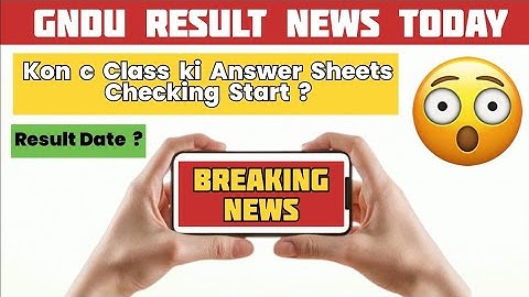 Gndu Result News Today 😱✍️ || Gndu Result 2023 Update || Gndu Even Semester Exams Result 2023