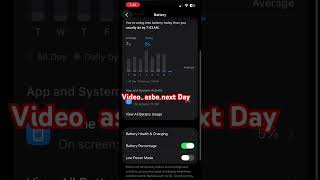iPhone Battery Health 100% রাখার সিক্রেট! #iphonebattery #batteryhealth #iphonetips #techbangla