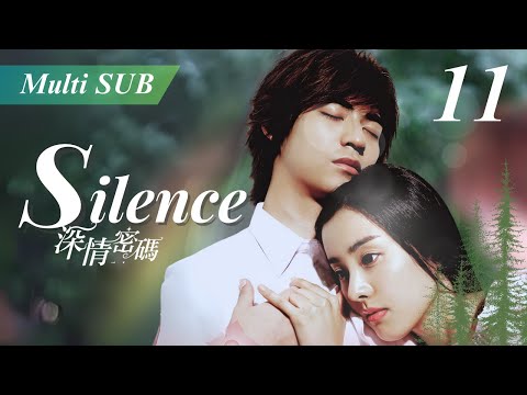 【Multi Sub】Silence深情密碼💞EP11❤️Vic Chou/Park Eun Hye | CEO meet his love after 13years | Chinese Drama