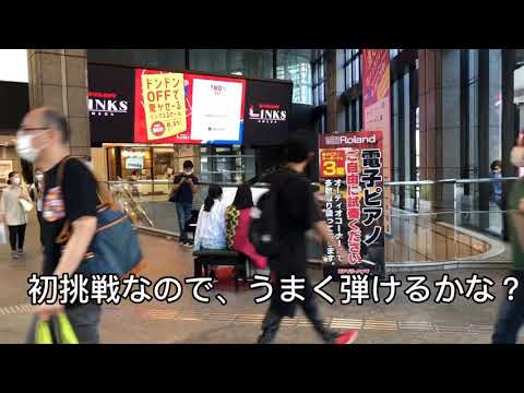 《ストリートピアノ》中1女子・連弾バージョン☆鬼滅の刃「紅蓮華」LiSA  コスプレ仕様で 弾いてみました！