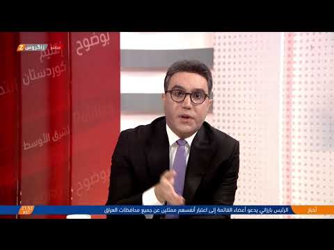 واشنطن ت عاقب وبغداد ت عاتب