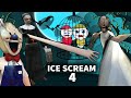 ICE SCREAM 4 PART #7 | Horror Neighborhood (ANIMATED IN HINDI) Make Horror Of