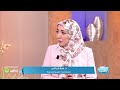 أساليب العقاب المؤذية للطفل 