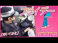 フライデー / FINLANDS 【ドラム】【叩いてみた】