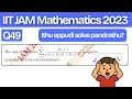 IIT JAM 2023 Mathematics Q49 | Infinite Series | Partial Fractions