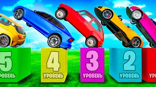 СМОЖЕТ ЛИ ЛАМБА ПРОЕХАТЬ ПО СЛОМАННОЙ ДОРОГЕ В ГТА 5 ? - ЭКСПЕРИМЕНТ В GTA 5