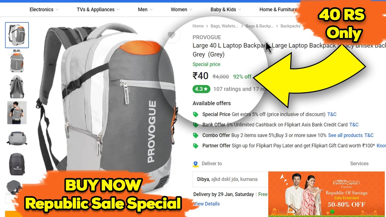 Flipkart Free Shopping Trick 2022 || Loot Offer Today || Free  Product Offer || Inspector