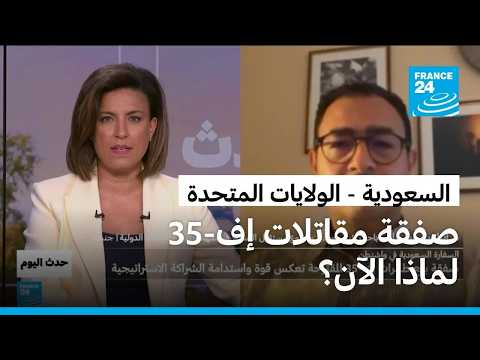 �������� ����� ������� ��-35 ��������� : �� ����� �� ������ �� ������� ��������� � ����� 24
