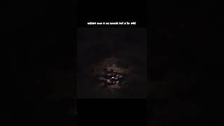 yeah it's peaceful ☺️ #viral #youtubeshorts #explorenow #nature #moon #skywatching #moonphotography