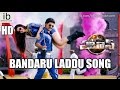 Patas Bandaru Laddu song - idlebrain.com