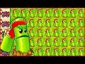 НОВОЕ РАСТЕНИЕ. КИТАЙСКАЯ версия Растения против зомби от Фаника plants vs zombies 2 chinese version