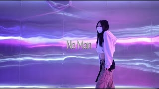Aleesha - No Man | TAMA Choreography