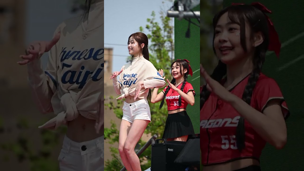 筠熹、崔荷潾、柳柳、溫妮後站夜市2026WBC世界棒球經典賽team Taiwan DragonBeauties小龍女寧寧、張晴、佩霓、小蛙#啦啦隊 #李多慧 #李珠珢 #棒球 #vlog #新竹