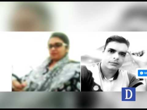 بھارتی لڑکی اور پاکستانی لڑکے کی محبت میں نیا موڑ