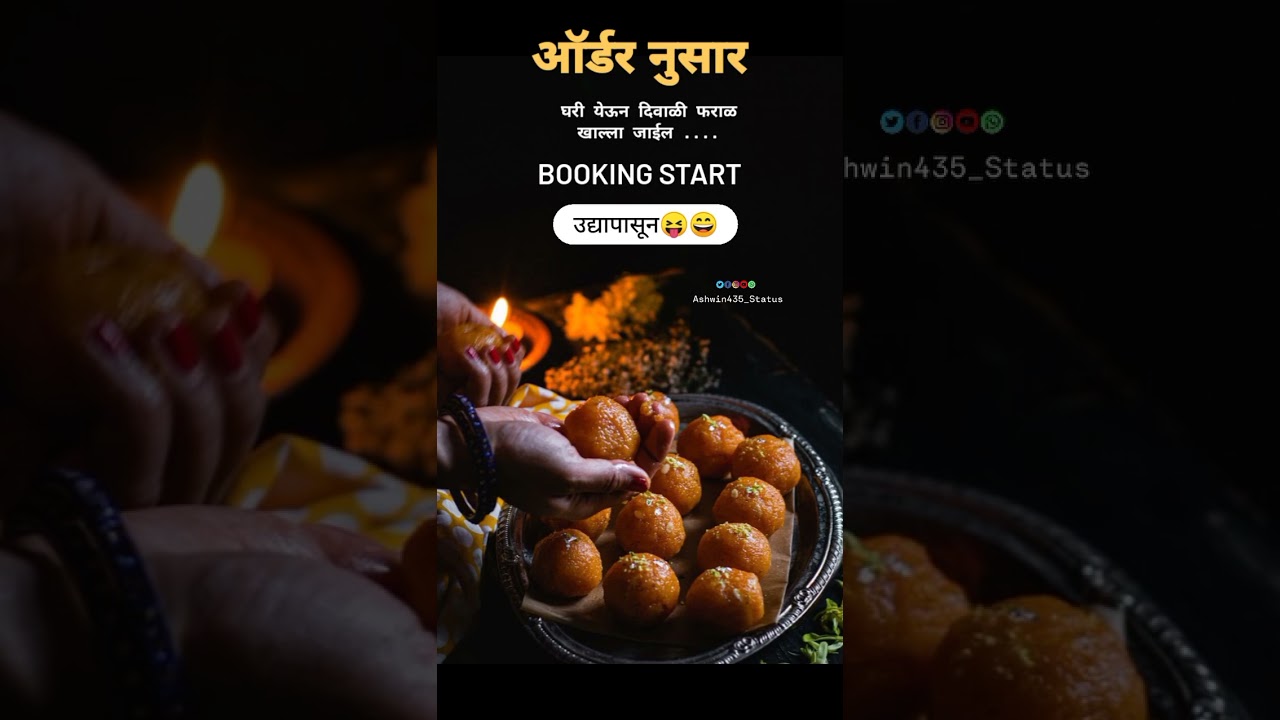 Happy Dipawli funny status