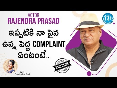 Rajendra Prasad Exclusive Interview | Talking Movies With iDream | Deeksha Sid | iDream Movies