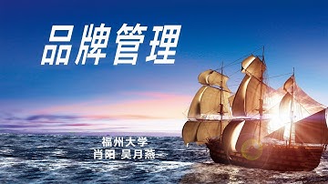 01 -1 1 1  0 1 课程背景简介