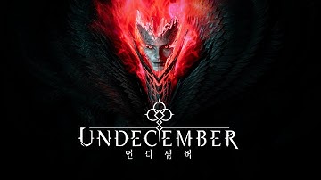 [언디셈버] 컨셉 트레일러 - Concept keywords ver.