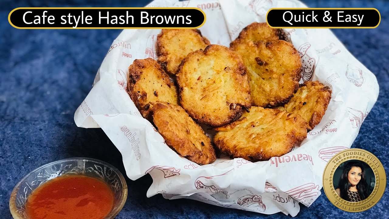 how to make hash browns | McDonald’s style crispy hash browns recipe | hash brown recipe | The Foodies Gully Kitchen