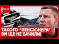 🔴 Колишній &quot;завгосп&quot; Нацполіції жирує по повній! Журналісти розкопали правду, яка вражає!