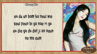 "A STAR IN THE DAWN" By "CHUNG HA"_(BLOODY HEART OST PART 4)_with_easy_romanized_lyrics