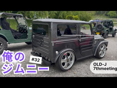 GI.joe (action man) 走行車　サニースマイル社　1970年代 GI.joe (action man) 走行車 サニースマイル社 1970年代