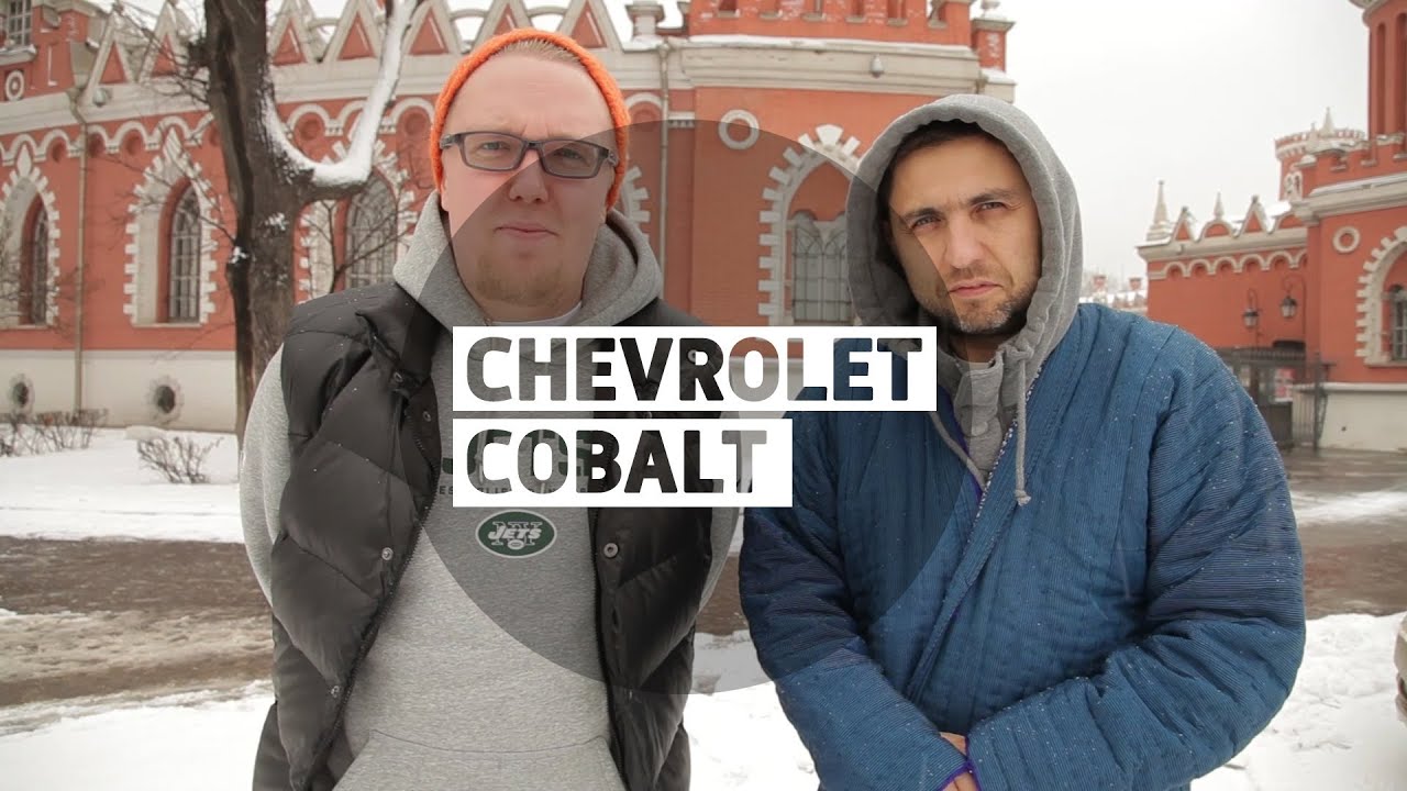 хэтчбек chevrolet cruze большой тест драйв стиллавин хэтчбек chevrolet cruze большой тест драйв стиллавин
