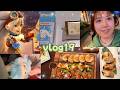 vlog19♕人生初ホワサバゲームオフ会参加(´•᎑•`)ﾄﾞｷﾄﾞｷ♡inパセラ 翻訳機能で世界中の人と仲間になれる