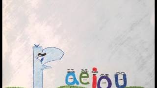CI 100 Digital Story