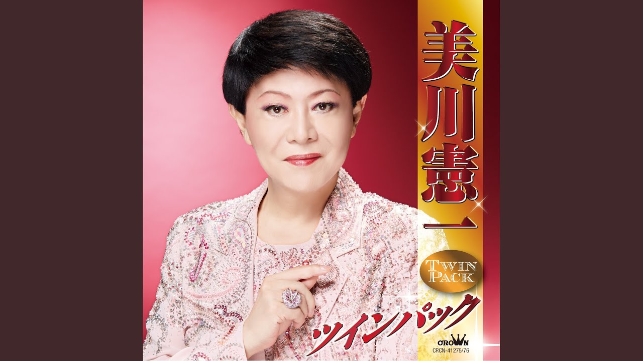 Obejrzyj はしゃぎすぎたのね w YouTube