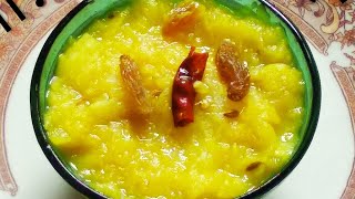 আনারসের চাটনি/নিরামিষ পদ/Mamma's Kitchen/Traditional Veg Cooking Recipe/Best Indian Food/Pineapple