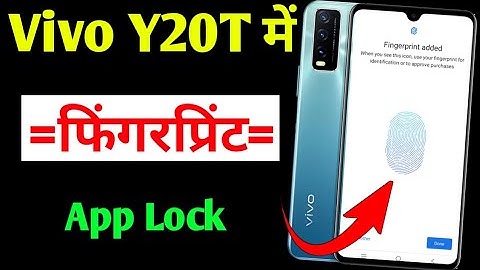 Vivo Y20t fingerprint app lock | vivo y20t me app lock kaise kare | vivo apps lock setting 2021