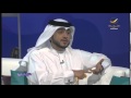 التجانس الفكري و التقارب بين الزوجين #برنامج_سيدتي