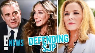 Chris Noth DEFENDS SJP Against Kim Cattrall's Comments | E! News