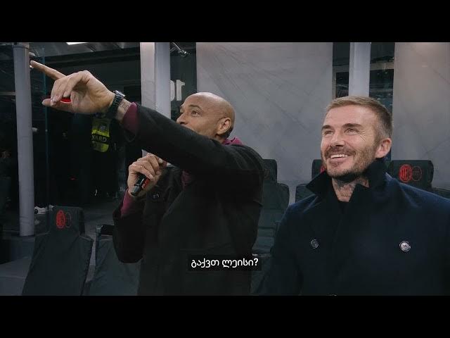 ლეისთან ერთდ არასდროს წააგებ - სან-სერიოზულად. No Lay’s, No Game.