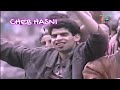 الشاب حسني مقواني نسكر كل يوم حفلة مباشرة 5 يوليو 1993