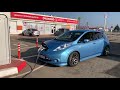 Тест батареи 120ah на элементах CATL #Nissan #Leaf #ZE0 #AZE0 #CATL #Электроавтомобили