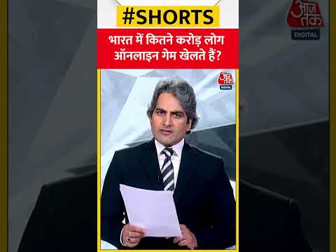 ऑनलाइन कैसीनो में अपडेटर गेम कैसे खेलें?