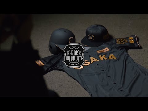 阪神タイガースB-LUCK DYNAMITE 近本 L 阪神タイガースは球団創設90周年！「TIGERS B-LUCK DYNAMITE