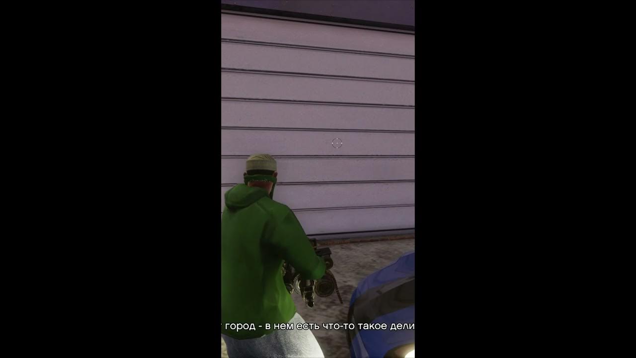 Definitive edition баги