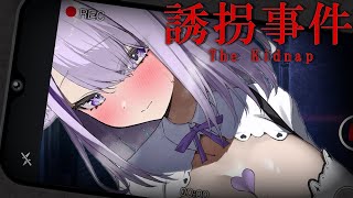 【誘拐事件】Chilla's Art新作🔥怖い……………【猫又おかゆ/ホロライブ】
