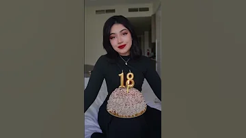 صار القمر 18 العمر كلو 