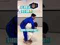 유도시합 중 웃긴 상황🤣 3탄!