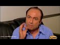 القضية 6008 ـ لحظة اعتقال ومداهمة الشرطة لمكان المجرمين ـ وائل شرف ـ جهاد عبدو